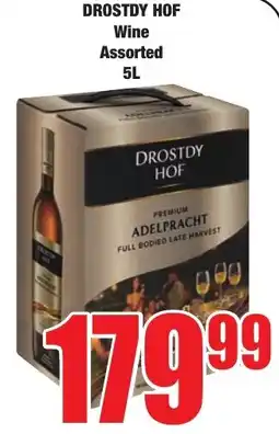 Boxer Superstores Drostdy Hof Wine Assorted offer