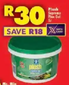 Shoprite Plush Supreme Pine Gel offer