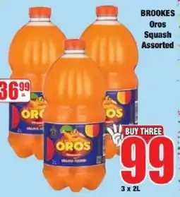 Boxer Brookes Oros Squash Assorted offer