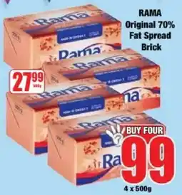 Boxer Rama Original 70% Fat Spread Brick offer