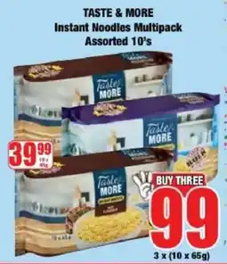 Boxer Taste & More Instant Noodles Multipack Assorted offer