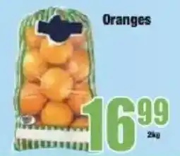 Boxer Oranges offer