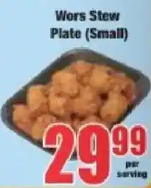 Boxer Wors Stew Plate Small offer