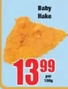 Boxer Baby Hake offer