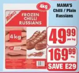 Boxer Mama's Chili/ Plain Russians offer