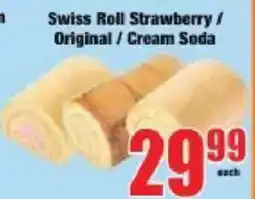 Boxer Swiss Roll Strawberry/ Original/ Cream Soda offer