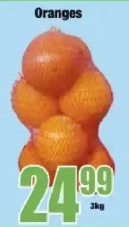 Boxer Oranges offer
