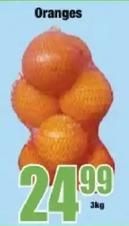 Boxer Oranges offer