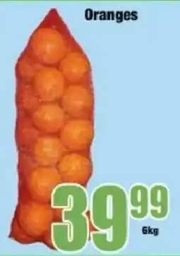Boxer Oranges offer