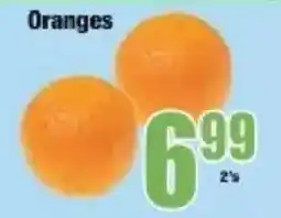 Boxer Oranges offer