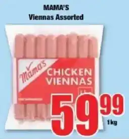 Boxer Mama's Viennas Assorted offer