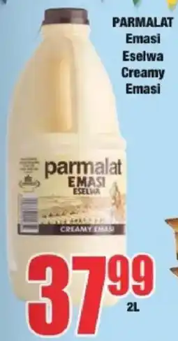 Boxer Parmalat Emasi Eselwa Creamy Emasi offer