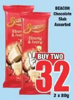 Boxer Beacon Chocolate Slab offer