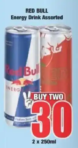 Boxer Red Bull Energy Drink Assorted offer