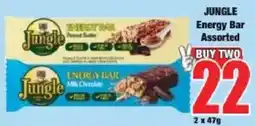 Boxer Jungle Energy Bar Assorted offer