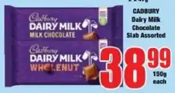 Boxer Cadbury Dairy Milk Chocolate Slab Assorted offer