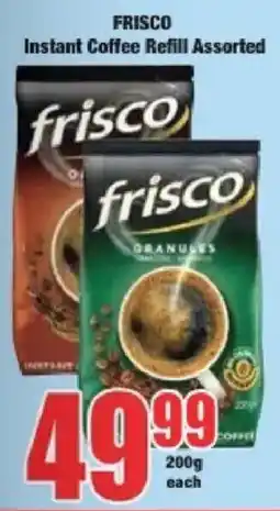 Boxer Frisco Instant Coffee Refill Assorted offer
