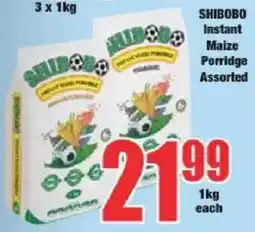 Boxer Shibobo Instant Maize Porridge Assorted offer