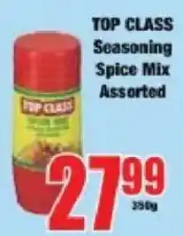 Boxer Top Class Seasoning Spice Mix Assorted offer