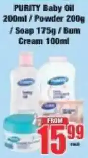 Boxer Purity Baby Oil/ Powder/ Soap/ Bum Cream offer
