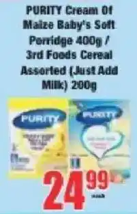 Boxer Purity Cream Of Maize Baby's Soft Porridge/ 3rd Foods Cereal Assorted offer