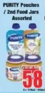 Boxer Purity Pouches/ 2nd Food Jars Assorted offer