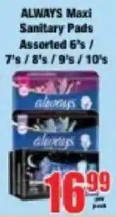 Boxer Always Maxi Sanitary Pads Assorted offer