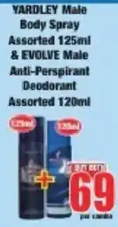 Boxer Buy both for 69 offer
