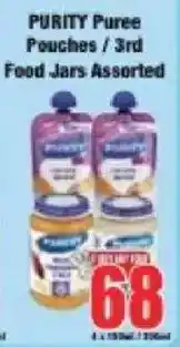 Boxer Purity Puree Pouches/ 3rd Food Jars Assorted offer