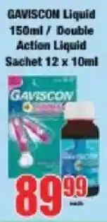 Boxer Gaviscon Liquid/ Double Action Liquid Sachet offer