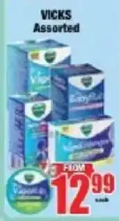 Boxer Vicks Assorted offer
