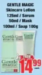 Boxer Gentle Magic Skincare Lotion/ Serum/ Mask/ Soap offer