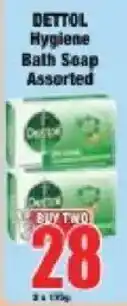 Boxer Dettol Hygiene Bath Soap Assorted offer