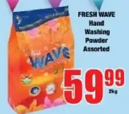 Boxer Fresh Wave Hand Washing Powder Assorted offer