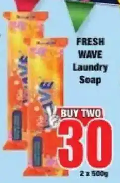 Boxer Fresh Wave Laundry Soap offer