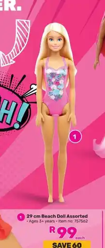 Game 29 cm Beach Doll Assorted offer