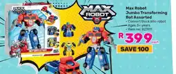 Game Max Robot Jumbo Transforming Bot Assorted offer