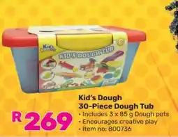 Game Kid's Dough 30-Piece Dough Tub offer