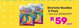 Game Stretchy Noodles 3-Pack offer