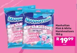 Game Manhattan Pink & White Marshmallows offer