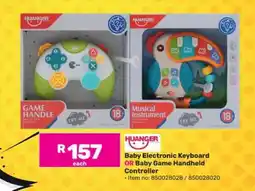 Game Baby Electronic Keyboard OR Baby Game Handheld Controller offer