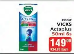 KitKat Cash and Carry VICKS Actaplus 50ml 6s offer