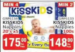KitKat Cash and Carry KISSKIDS Nappies 20's x 5 offer