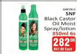 KitKat Cash and Carry SNF Black Castor Oil Moist Spray/lotion offer