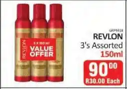KitKat Cash and Carry REVLON 3's Assorted offer