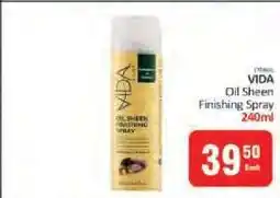 KitKat Cash and Carry VIDA Oil Sheen Finishing Spray offer