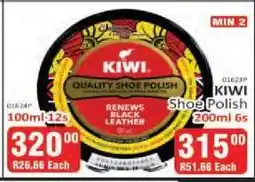 KitKat Cash and Carry KIWI SHOE POLISH offer