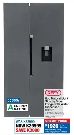 OK Furniture Defy Eco Natural Light Side by Side Fridge with Water Dispenser offer