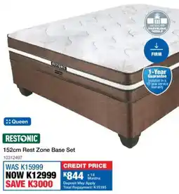 OK Furniture Restonic 152cm Rest Zone Base Set offer
