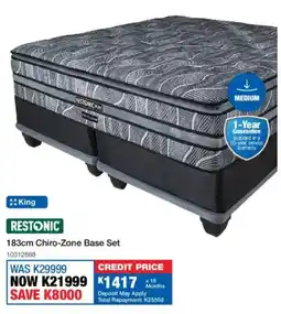OK Furniture Restonic 183cm Chiro-Zone Base Set offer